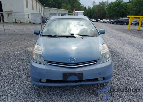 2008 Toyota Prius Touring из США, поврежденный, VIN JTDKB20U187702476
